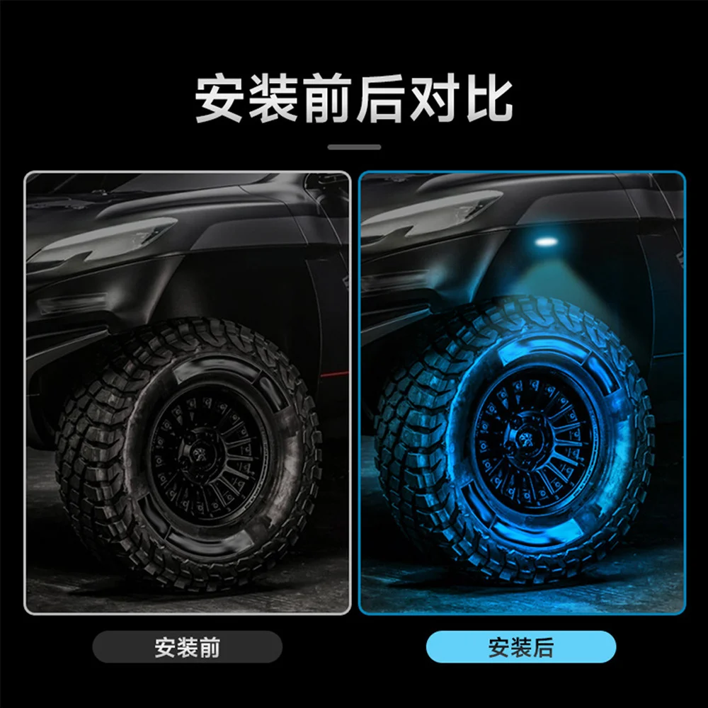 TCYATO 6X LED chassis lights, ambient lights, mountain bikes, off-road vehicles, Wrangler grille lights, modification lights