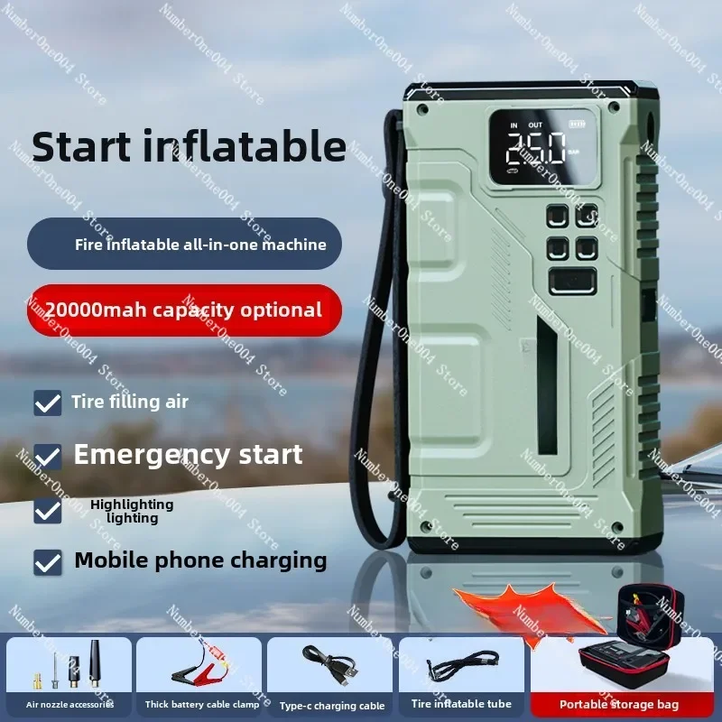 Car Wireless Air Pump Car Automatic Charging and Stopping Air Emergency Start Power Pump All-in-one Machine