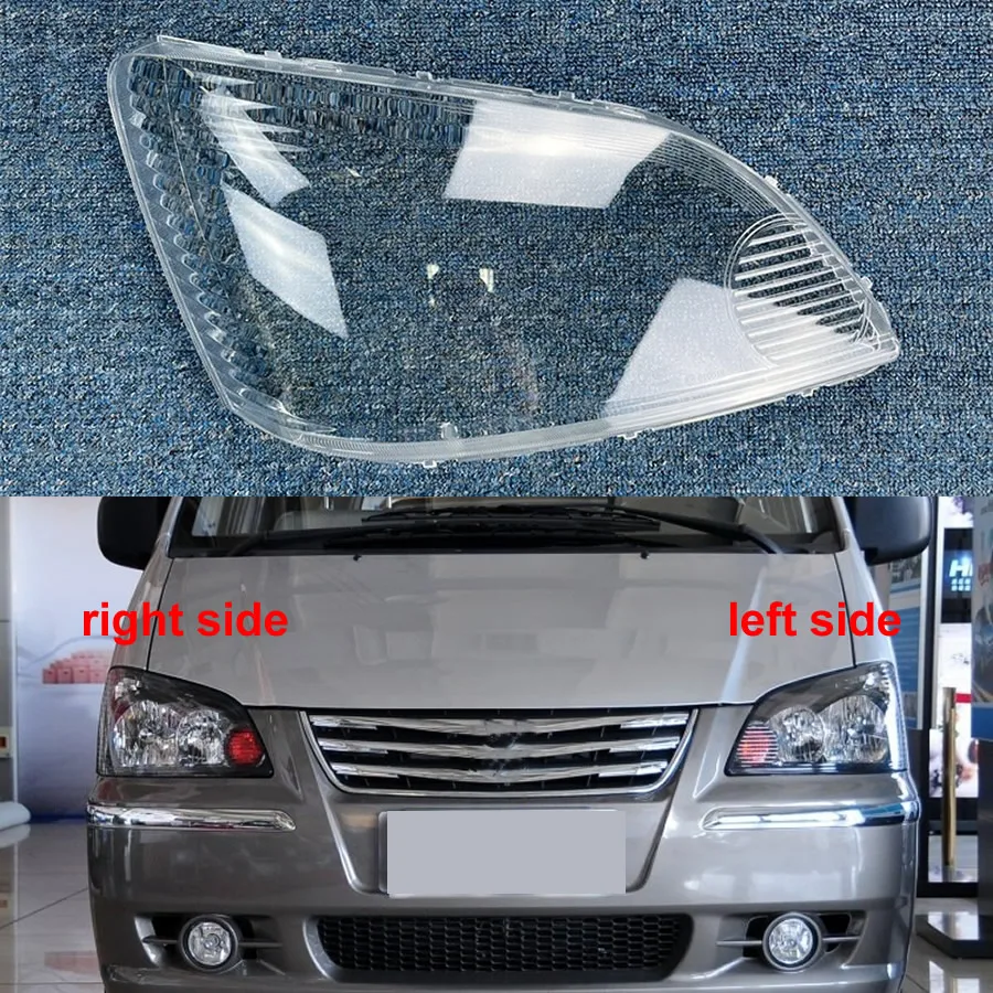 

Для Dongfeng Forthing Lingzhi M3 автомобильные аксессуары крышка объектива фар прозрачный абажур корпус фары из плексигласа