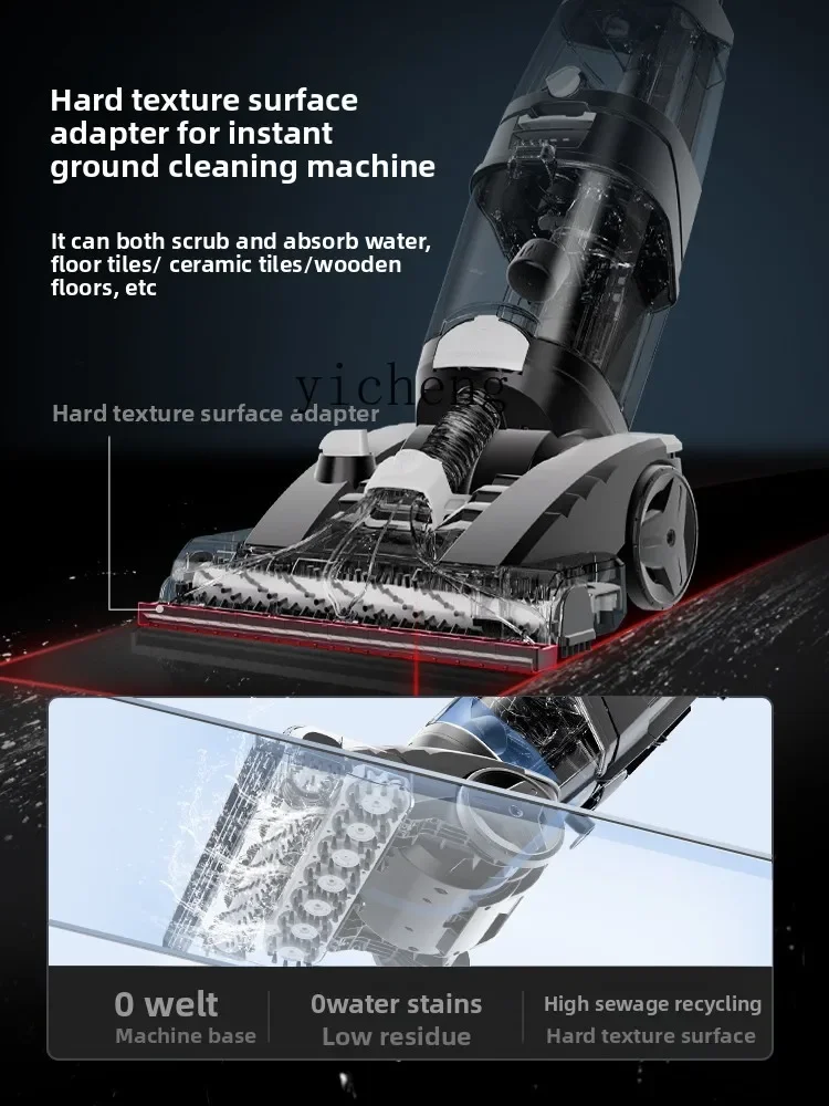 

Family Commercial Hotel Billiards Room Cleaning and Suction Integrated Artifact Carpet Fabric Cleaning Machine
