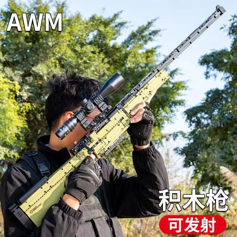 

XB24002 Military AWM Sniper Rifle Barrett Gun Building Block Weapons Series Model Bricks Toys For Kid Xmas Gifts Boys