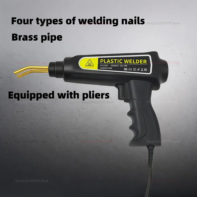 자동차 범퍼 수리용 플라스틱 용접기, 열 라미네이터, 다기능 범퍼 못 수리 키트, 자동차 차체 수리 도구