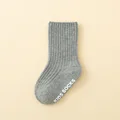 Little Grey