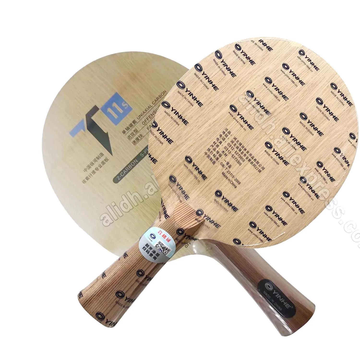 

YINHE T-11 T11S Balsa Легкий карбоновый YINHE Лезвие для настольного тенниса T11 T11 + Оригинальная ракетка Galaxy Ракетка для пинг-понга Летучая мышь
