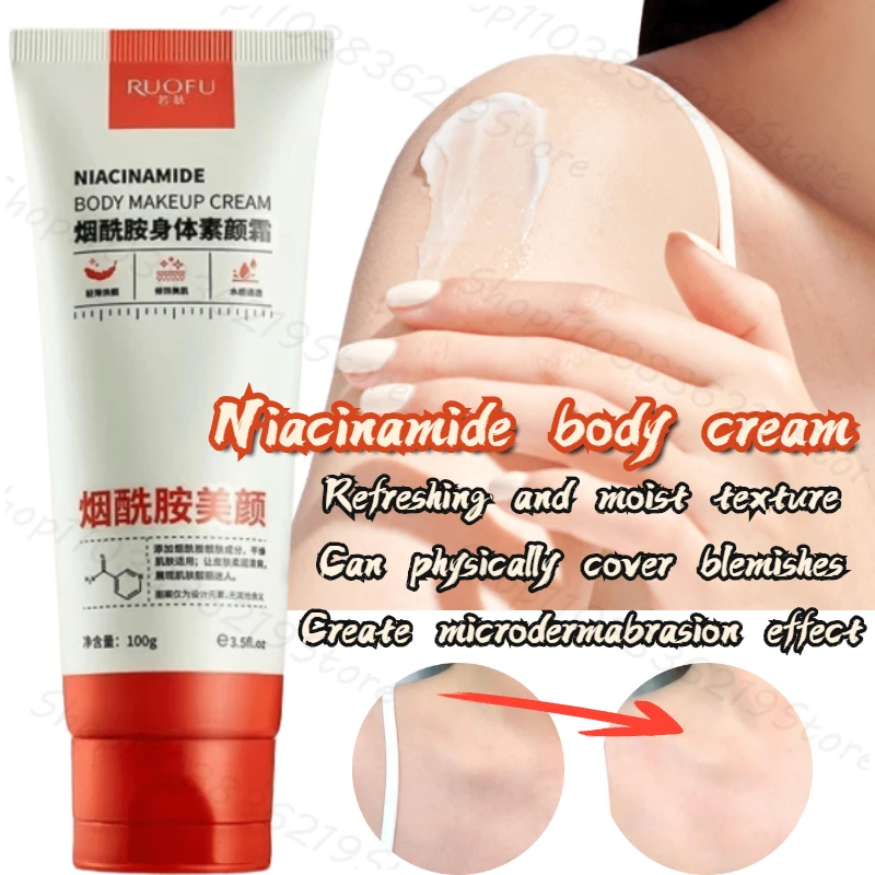 Niacinamide Body Cream Full Body Brightening Concealer Nude Makeup Isolating Moisturizing Lazy Cream 100g