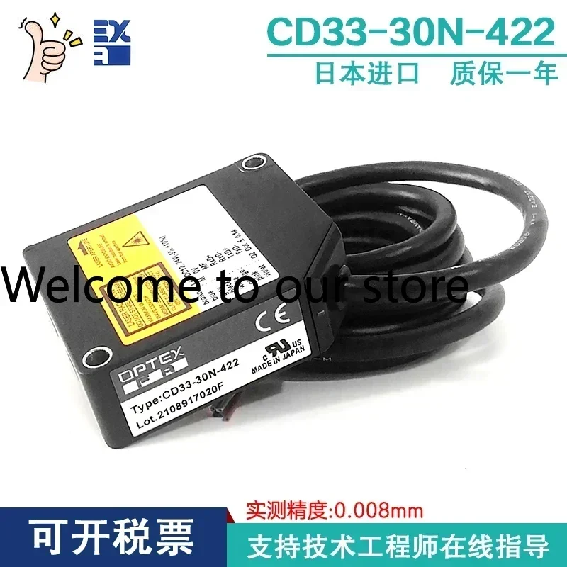 OPTEX Otis Displacement Sensor CD33-30N-P-AN-VN-422 Imported From Japan, Original Opus