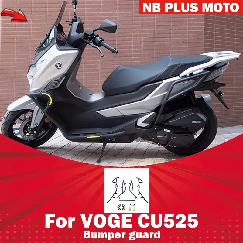 【Premium】For VOGE SR150GT/H Bumper Bumper Motorcycle Modification Anti-Fall and Anti-Collision Accessories Loncin LX150T