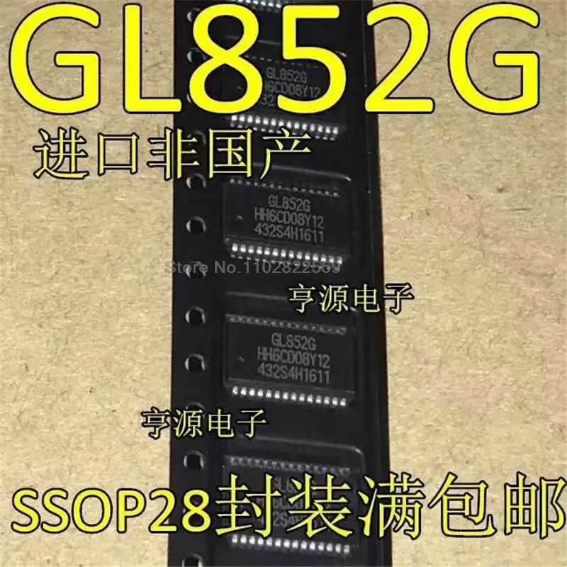 1-10PCS GL852G GL852 SSOP-28