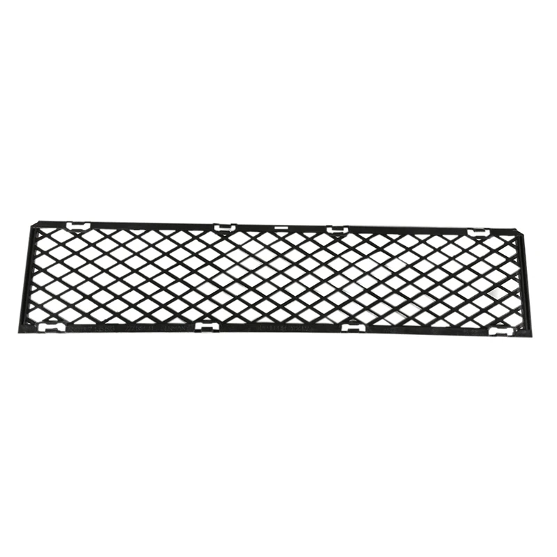 New-For BMW 7 SERIES E65 E66 2005-2008 New FRONT BUMPER LOWER CENTER MESH GRILLE 51117135573