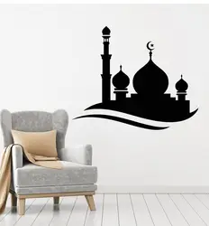 Vinyl Wall Decal Arabian Decoration Islam Muslim Mosque Building Sticker Mural Home Living Room Bedroom Wall Decoration MSL08