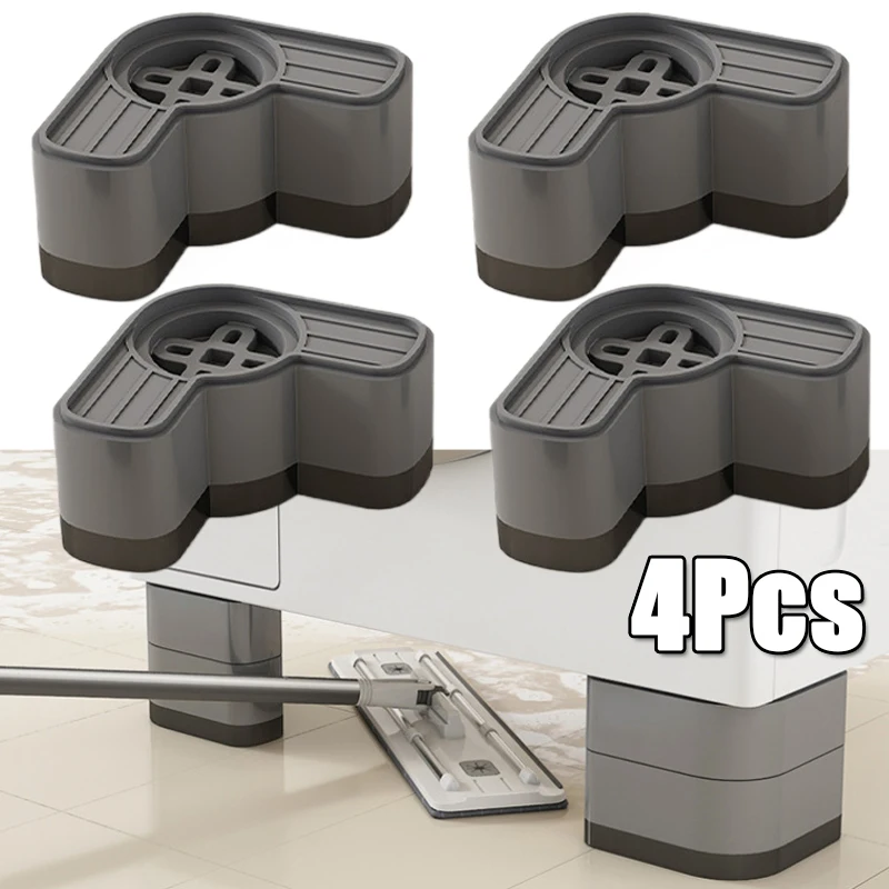 4Pcs/Set Shock-Absorbing Washing Machine Noise Reduction Mats Anti-Slip Shockproof Waterproof For Washing Room Floor Protect