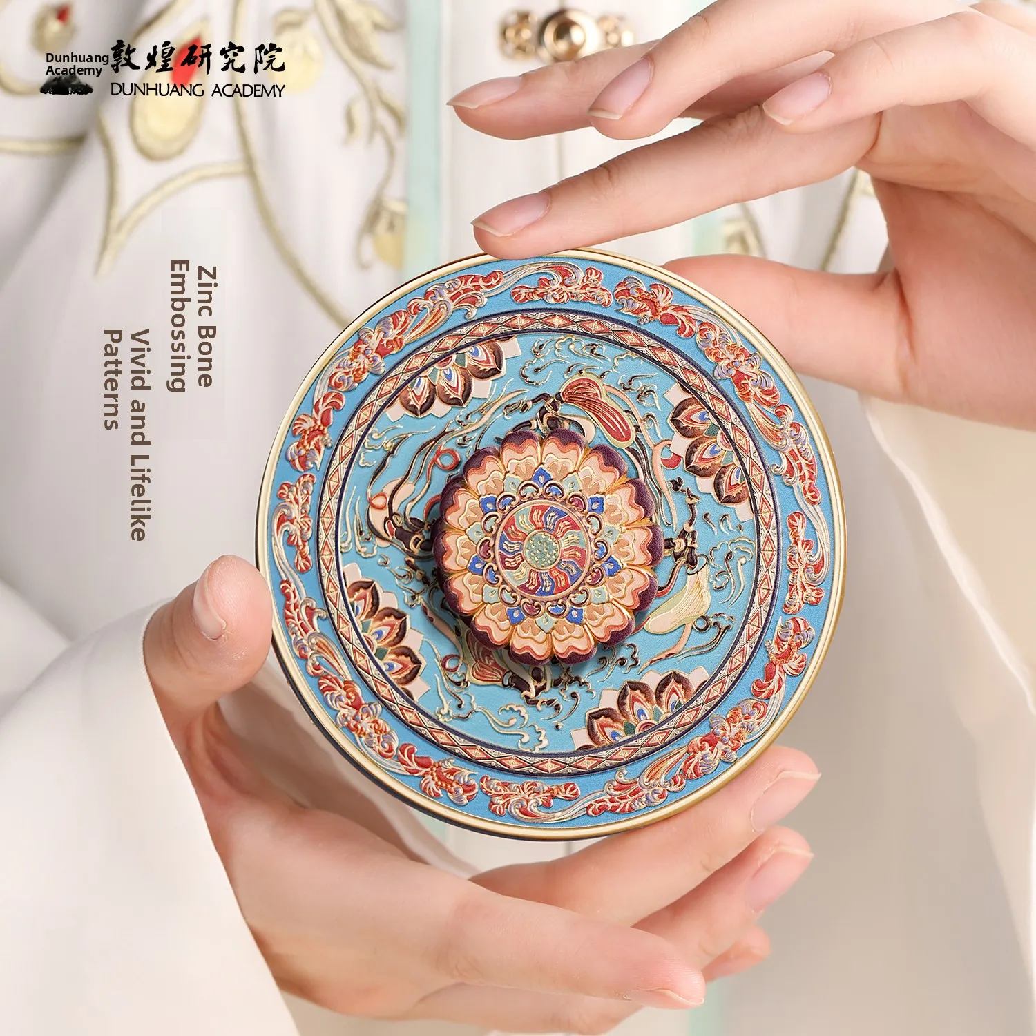 

Portable Handheld Makeup Mirror Creative Cultural Product from Dunhuang Institute Gift for Girlfriend Female Birthday