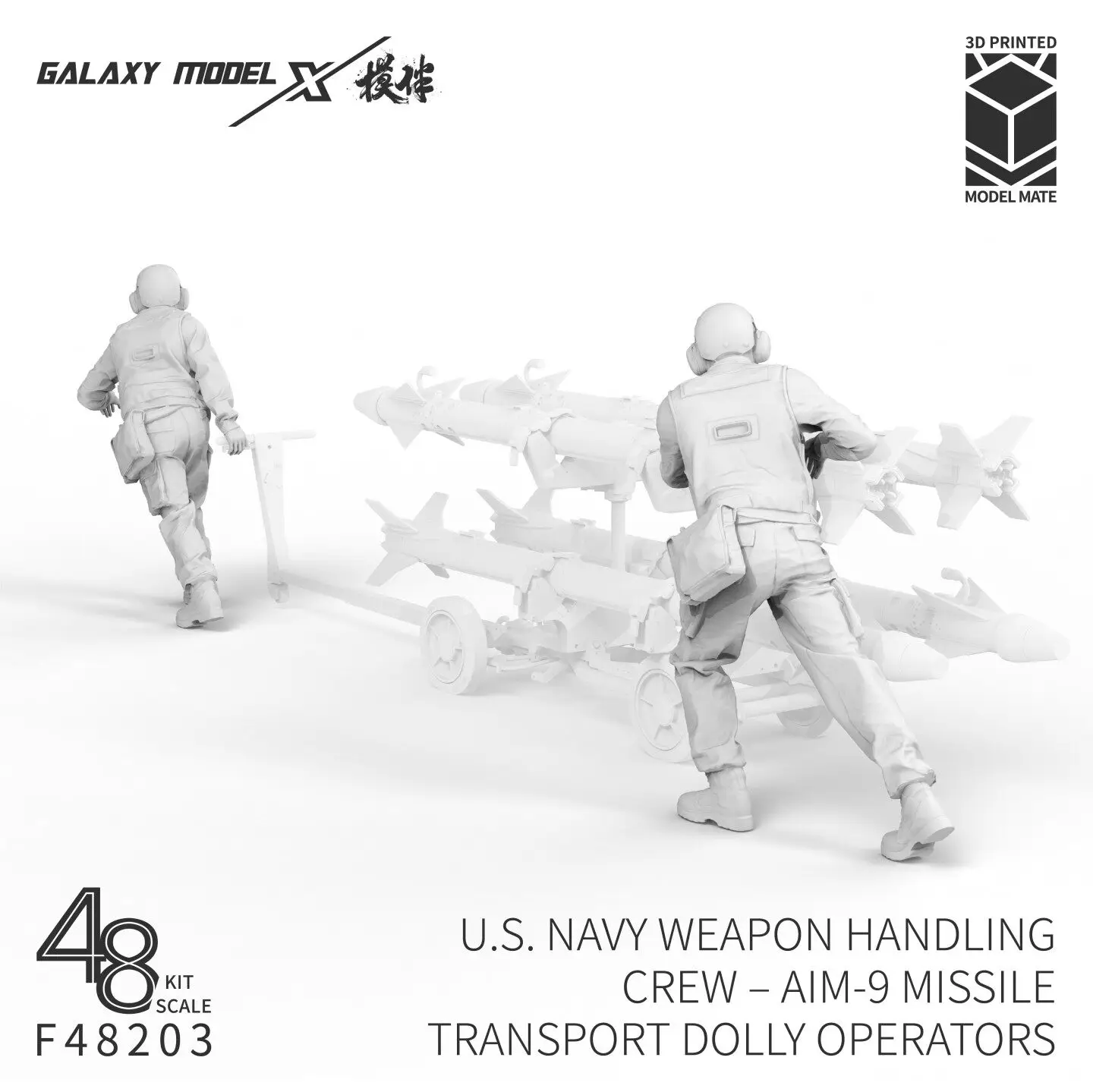 Galaxy 1/48 US Navy Armament Handling Crew Aim-9 Missile Transport Dolly Operators Model Figure (2 Person)