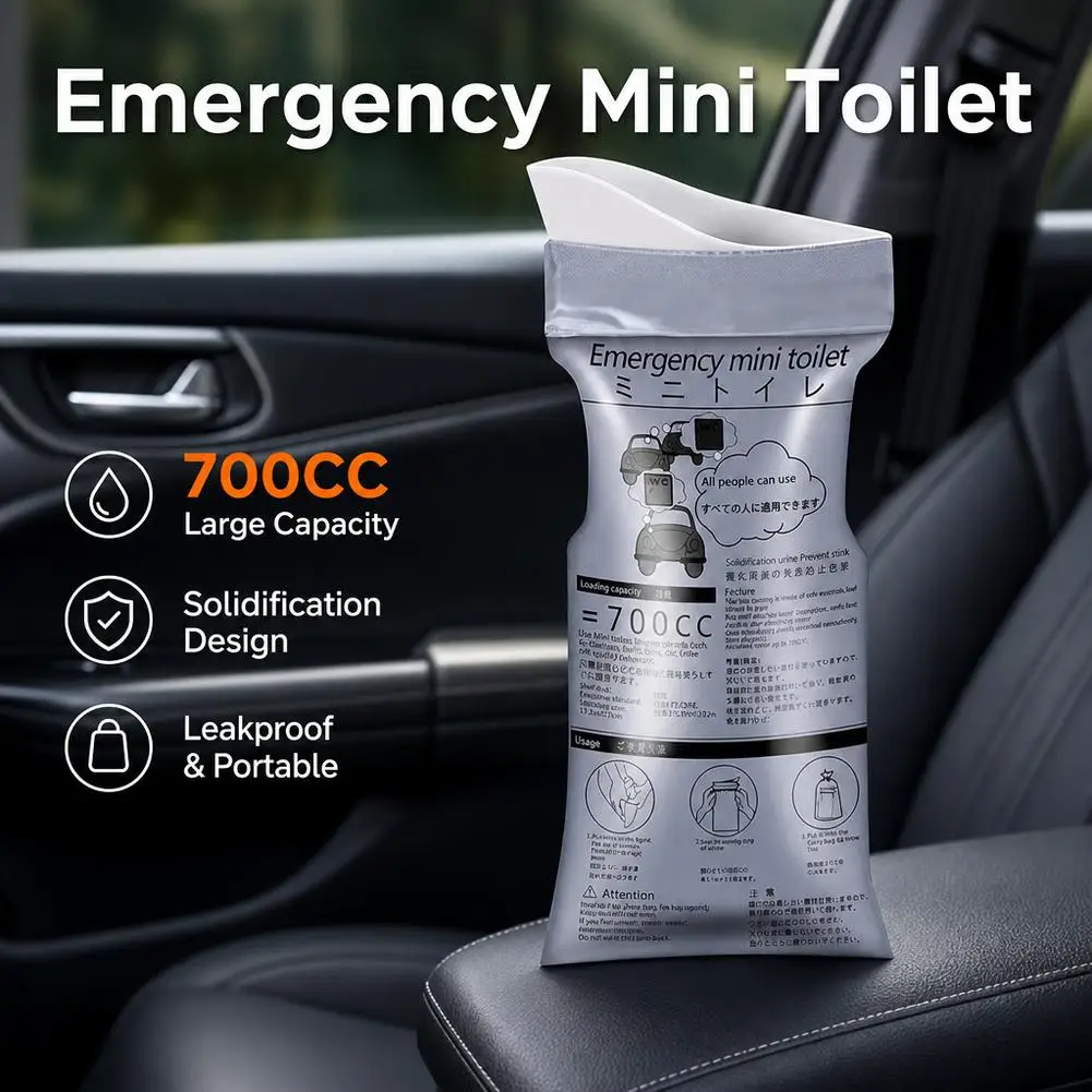 10/5pcs Unisex Emergency Urinal Bag with 700ml Absorbent Pad Leakproof Solidifying Pouch For Car Travel ﻿