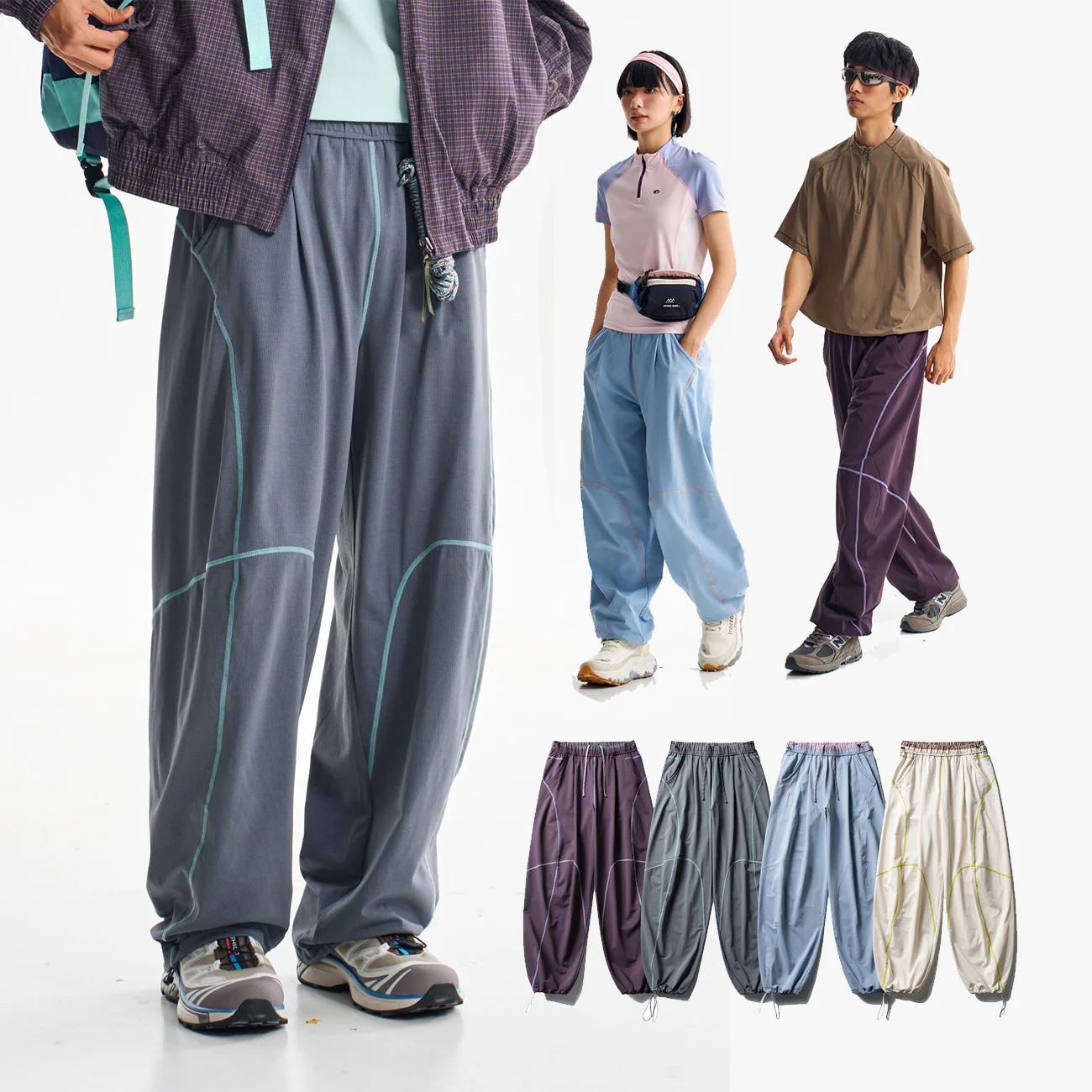 Men Women Outdoor Hiking Quick Dry Loose Casual Sport Trousers Streetwear Lightweight Knitted Pants Unisex Joggers Sweatpants