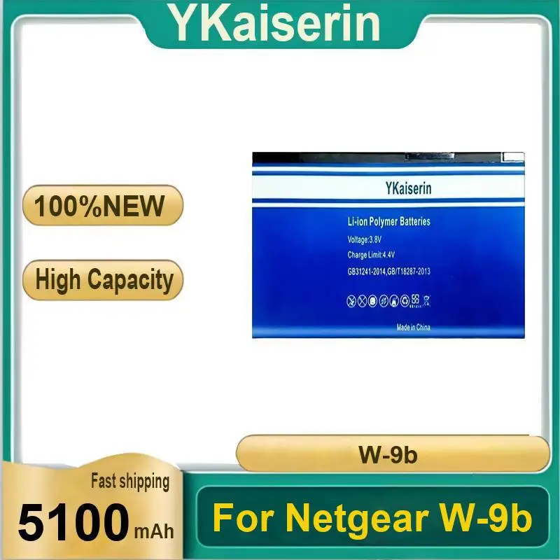 

5100Mah Rapid Charging Router Battery For Netgear W-9B