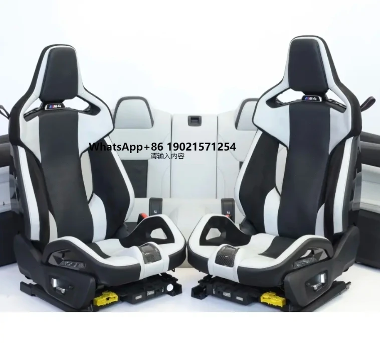 

YLC Original Seats for G80 G82 G87 G90 G91 F90 X3 X4 X5 X6 X7 M2 M3 M4 M5 M6 X3M X4M X5M X6M