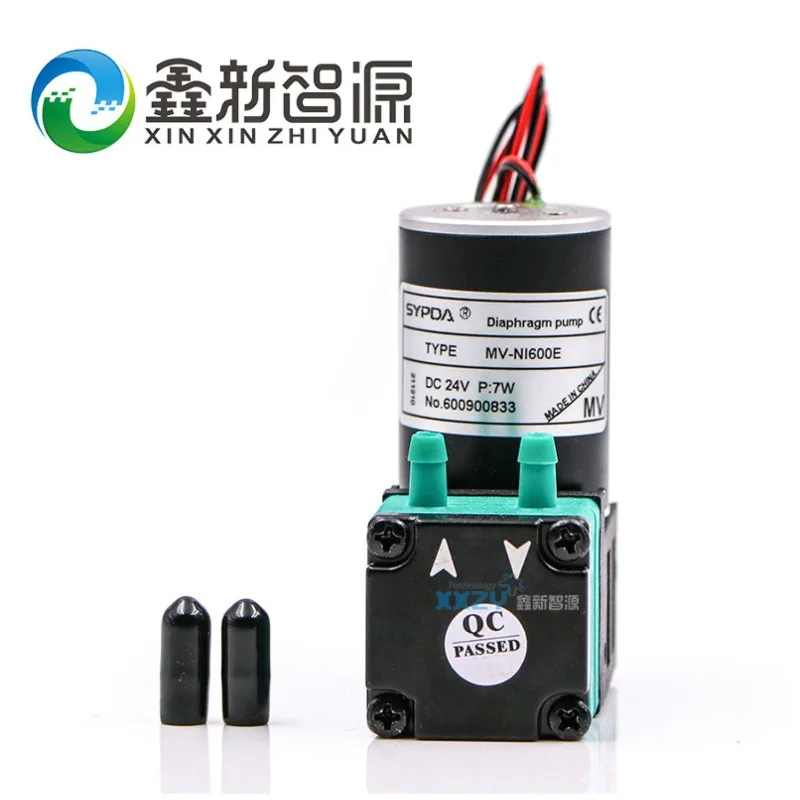 Inkjet printer recycling, miniature diaphragm water pump MV-NI600E U-V printing ceramic ink pump 7W brushless motor