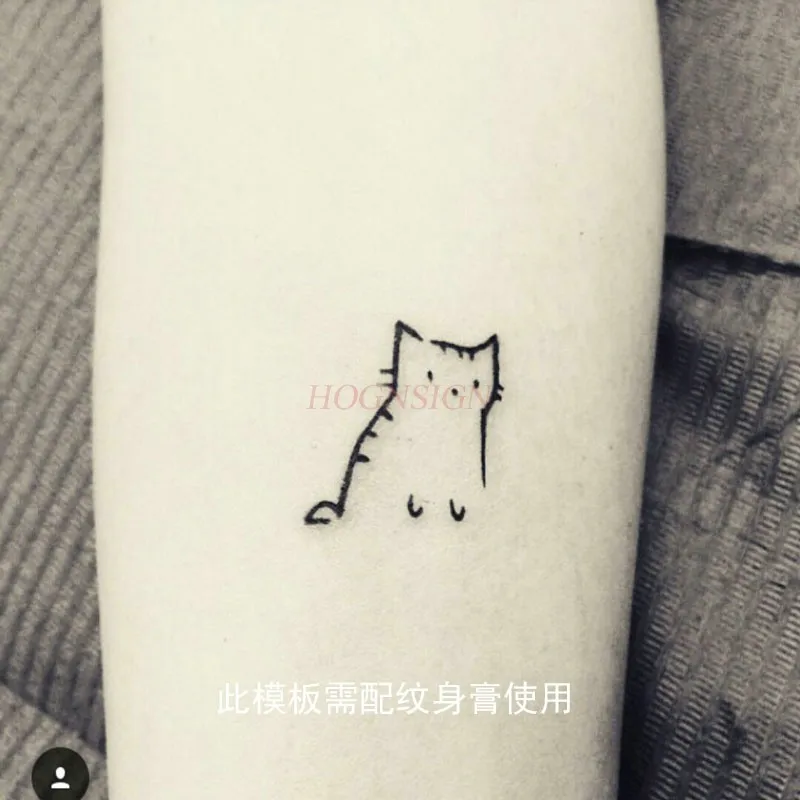 Tattoo Template Original Style Short Stroke Cat Pattern