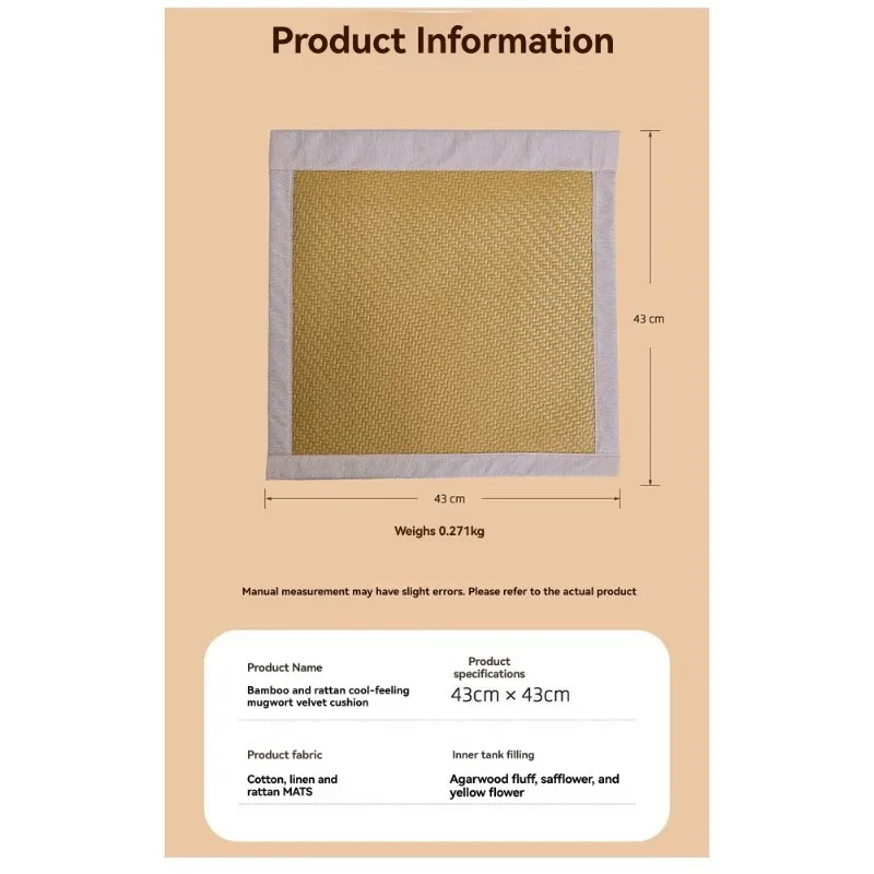 

A69ebamboo Rattan Moxibustion Seat Cushion Mugwort For Summer For Home, Office And Car Use-Cooling And Breathable Design