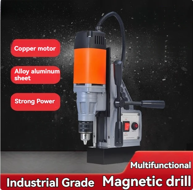 1380W Magnetic Drill 2\