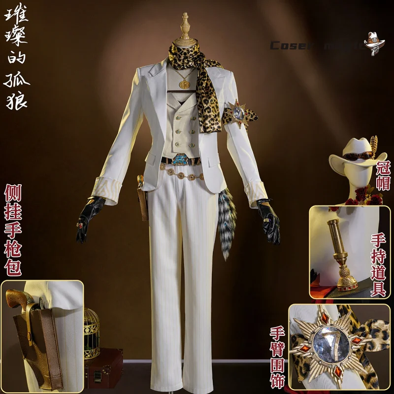 

Identity V Norton Campbell Prospector Cosplay Costume Resplendent Lone Wolf‌ Uniform Halloween Carnival Party Play Role Clothing