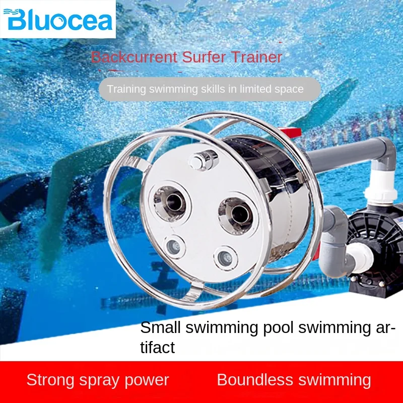 Swimming Pool Training Equipment Counter-Current Trainer Spa Pool Swimming Massage Aquatic Treadmill Surf Simulator Strong Water