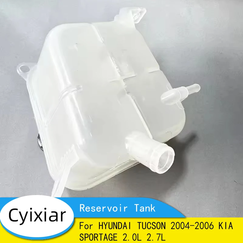 254312E100 Radiator Reservoir Tank For Hyundai TUCSON 2004-2005 Kia SPORTAGE 2004 2005 2006 2.0L 2.7L Parts Coolant Tank