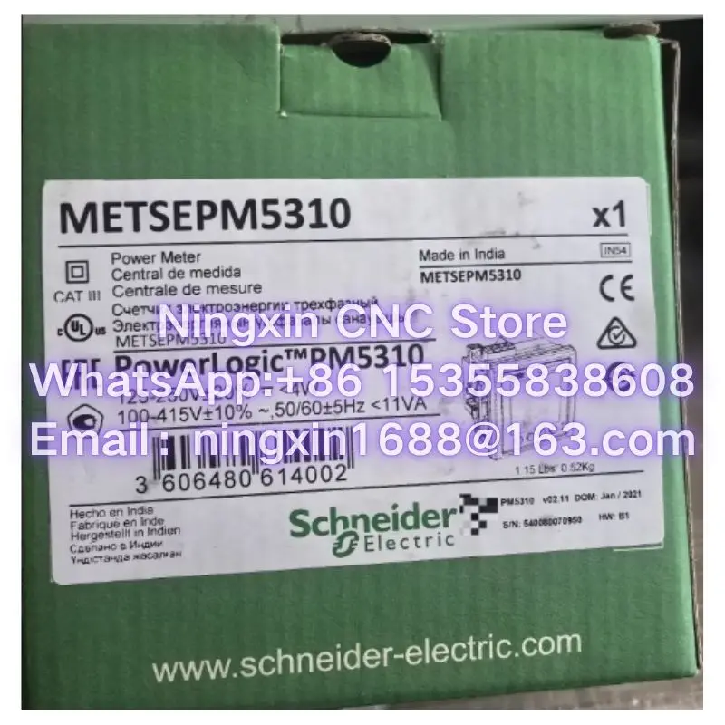 Brand New Original METSEPM5560 METSEPM2120 METSEPM5330 METSEPM5100 METSEPM5310 Electricity meter Fast delivery
