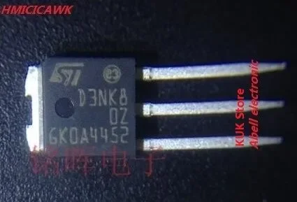 D3NK8 D3NK80Z แท้ของแท้ใหม่ STD3NK80Z-1 0Z STD3NK80Z IPak 10ชิ้น ~ 50ชิ้น