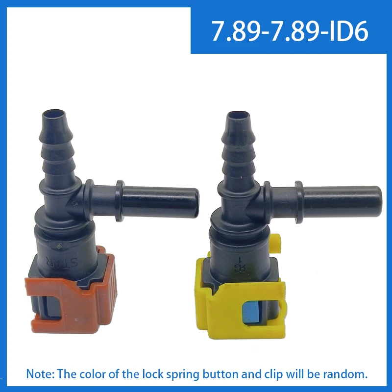 2pcs x 7.89-7.89-ID6 with Fasten Clip K-Type T-Type Auto Car Fuel Line Hose Quick Release Connector Carburetor Part