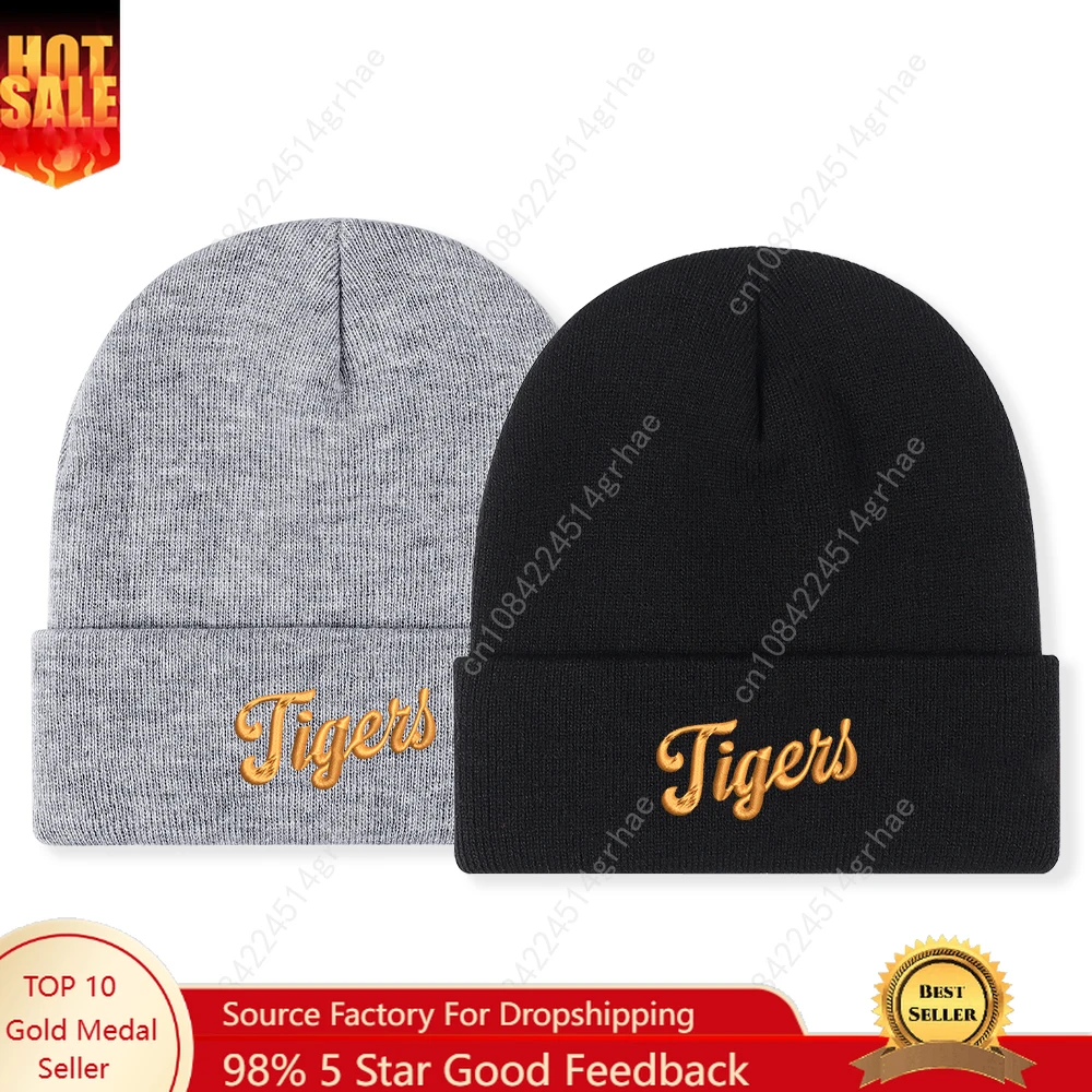 

1pc' ' Embroidered Beanie Soft Stretchy Lightweight Winter Hat for Men & Women, Outdoor Hip Hop Fashion