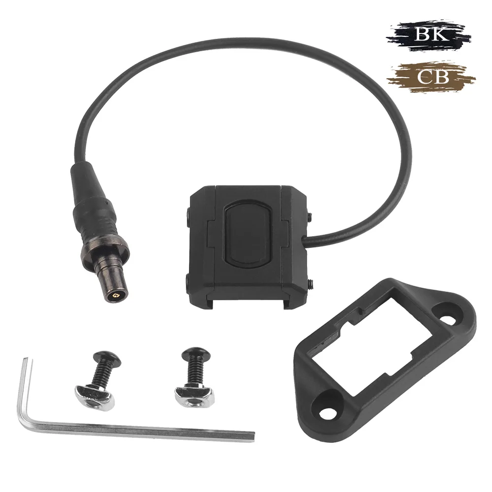 One Key Control Mod… - image