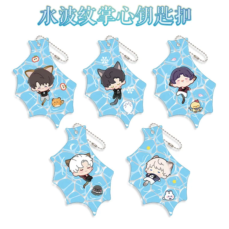 Game Love and Deepspace Bead Chain Keychain Anime Figure Rafayel Sylus Zayne Xavier Caleb Cosplay Water Ripple Palm Keyring