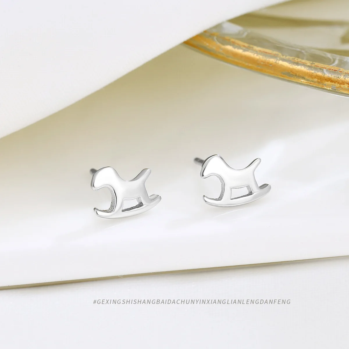 Minimalist and Elegant S925 Sterling Silver Trojan Horse Stud Earrings for Women