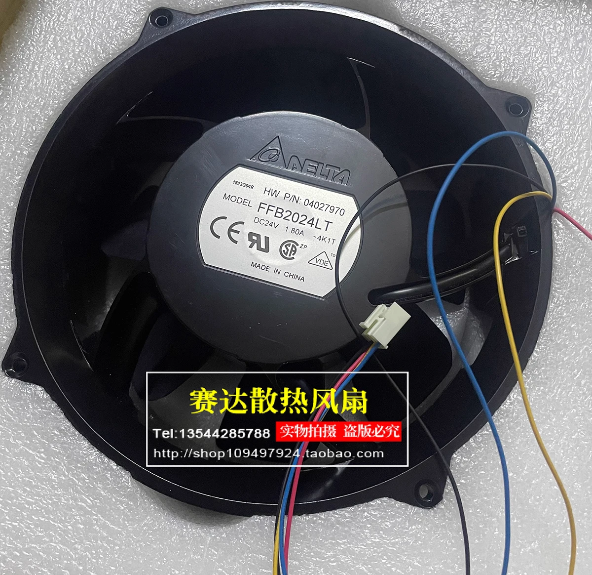

Delta FFB2024LT 20070 24V 1.8A four wire high air volume metal frame fan