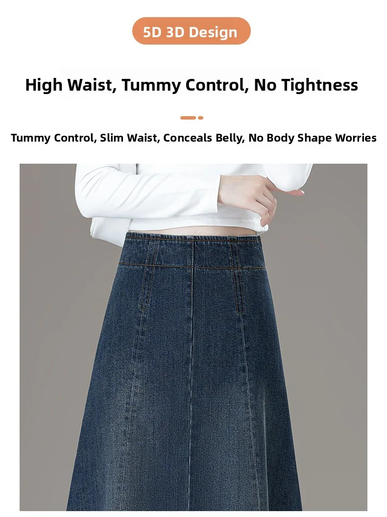 High Waist A-Line Denim Skirt Women's Spring Autumn 2025 New Style Slimming Half-length Cover Hip Large Flounce Umbrella Skirt