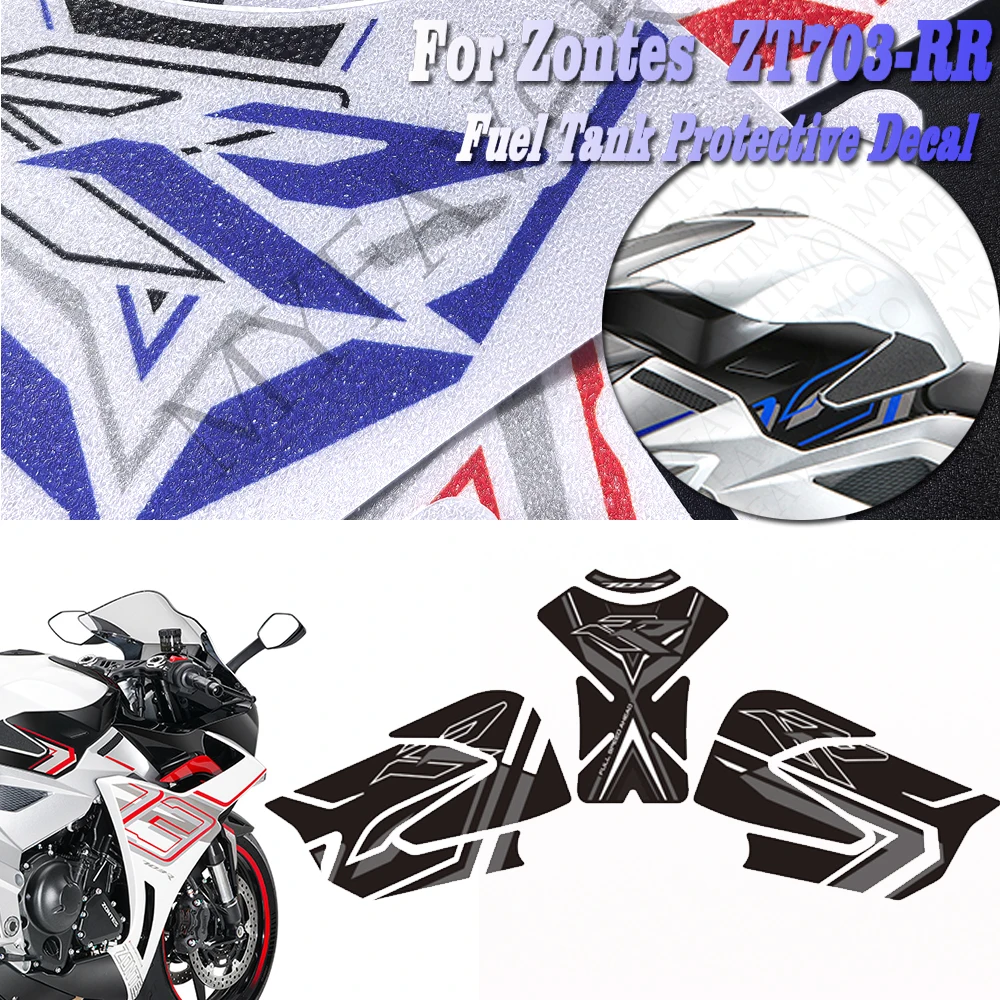 

Adventure Bike Tank Pad TankPad Cap Grips Gas Fuel Knee Stickers Decals Protector For Zontes ZT703-RR ZT-703RR ZT 703RR 703 RR
