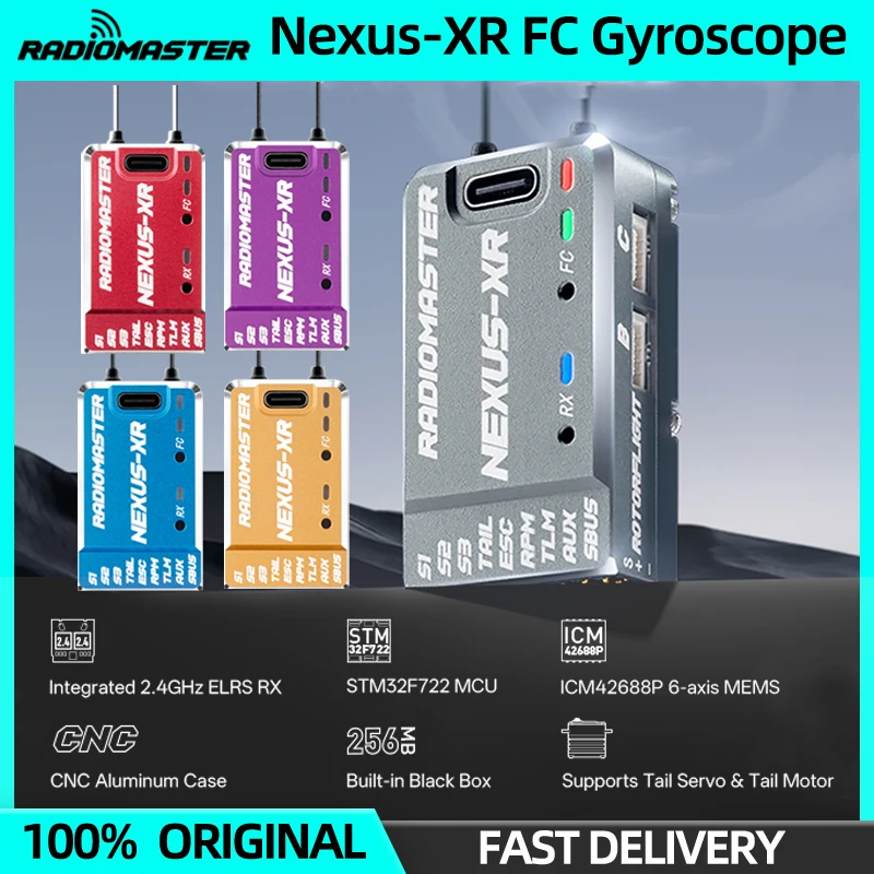 Radiomaster NEXUS-XR ヘリコプター フライト コントローラー FC
