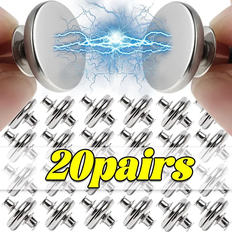 Hebillas magnéticas fuertes para cortinas, sin clavos, desmontables, para evitar la luz, botones de cierre, Clips, hebilla magnética, 40/2 Uds.