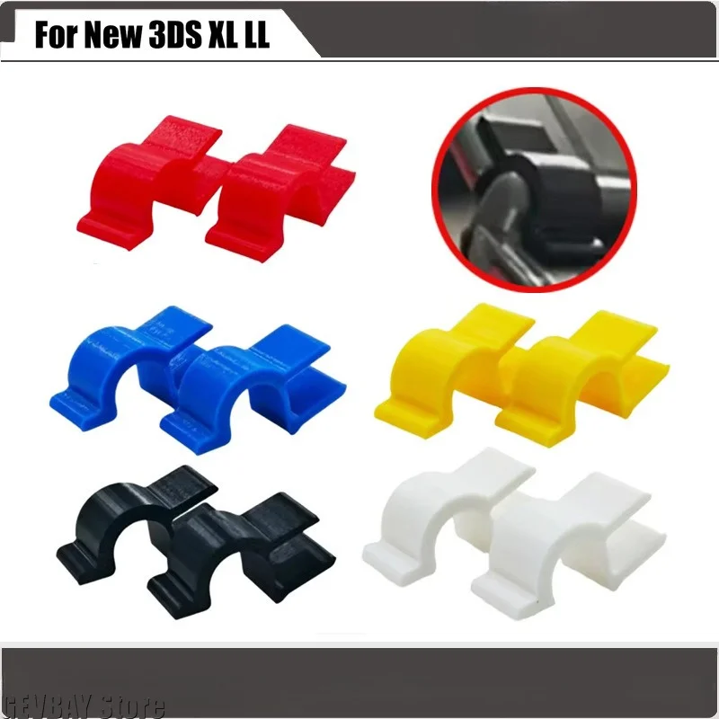Hinge Shaft Anti-Loose Fixing Bracket for New 3DS XL LL Console Replacement Part for Damaged Hinge Shaft and Latch Bracket