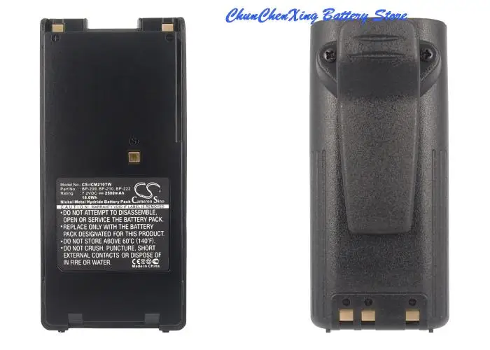 Cameron Sino 1800mAh/2500mAh Battery for Icom IC-U82,IC-V8,IC-V81,IC-V82,IC-V82,IC-T3H,IC-F3G,IC-F22,IC-A6,IC-A24,F40GT,IC-F41GT