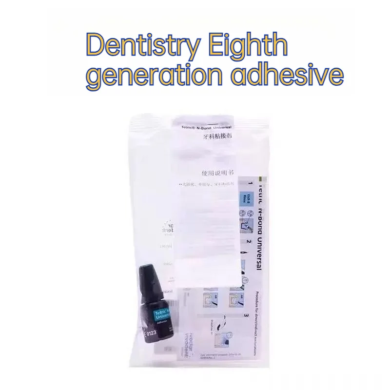 Dentistry Eighth Generation Adhesive Universal Resin Oral Material Adhesive Self Etching Self Silane Type Laboratory Consumables