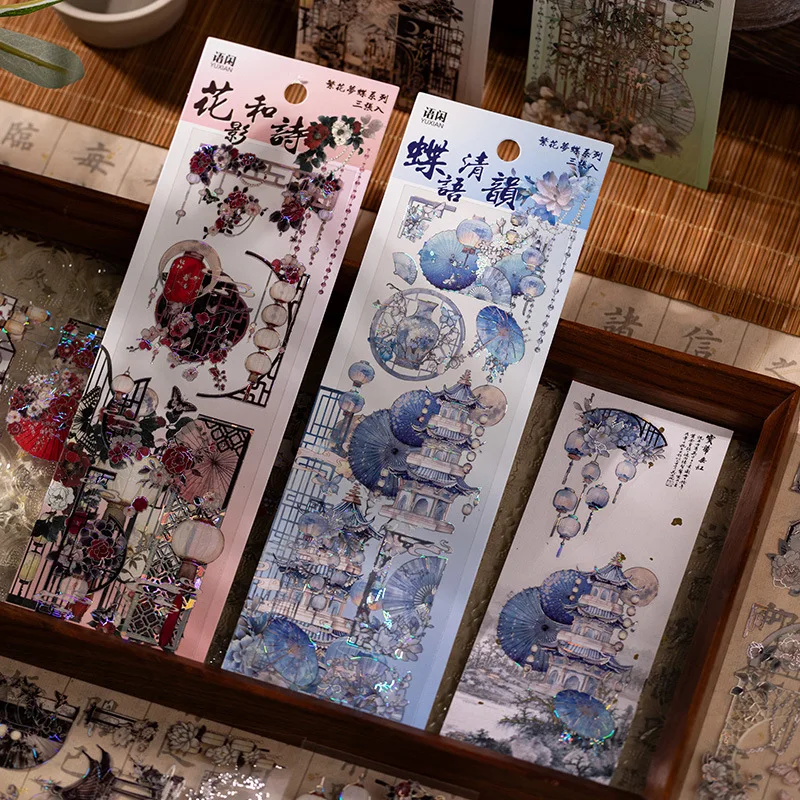 Thumbnail 2 - #42 Gift Wrapping Deals & Discounts