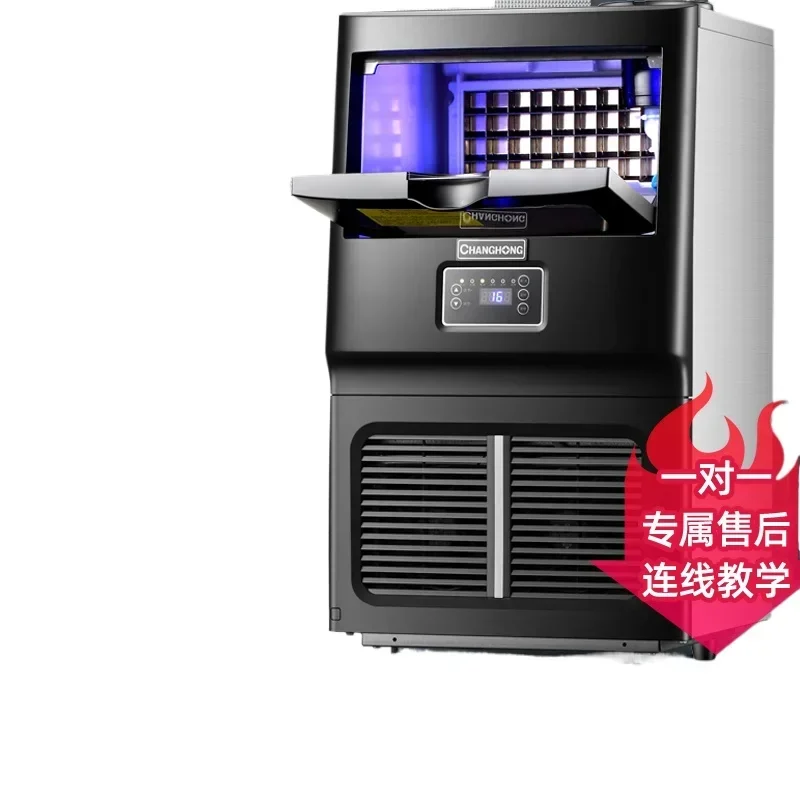 

Ice Maker Commercial Large Capacity Milk Tea Shop Large Automatic Square Ice Maker