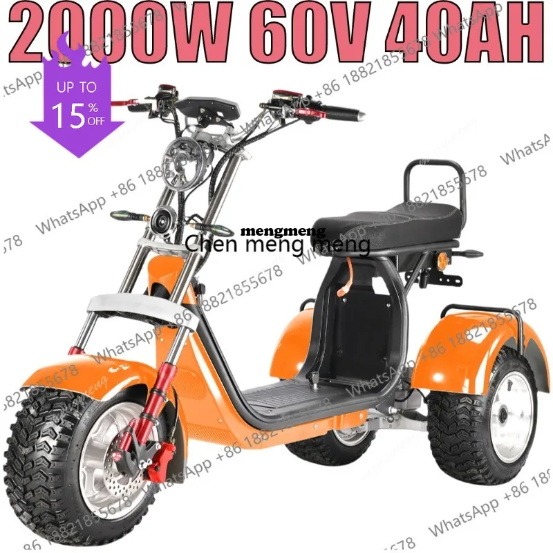 

A61 New 3000W60V30AH Mileage 55KM Electric Tricycle Three-person seat Disabled Commuting Elderly Household Adult Electric Scoote