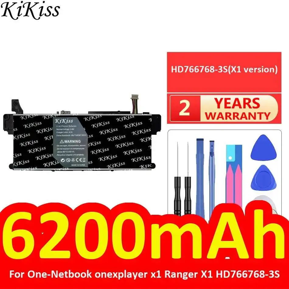 6200Mah Reliable Po…