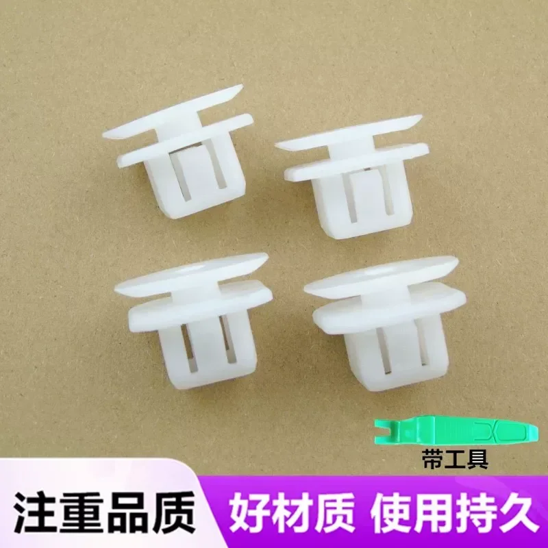 for Honda LIFE Fit Enjoy Domain Lingpai Odyssey Allison CRV Spray XRV