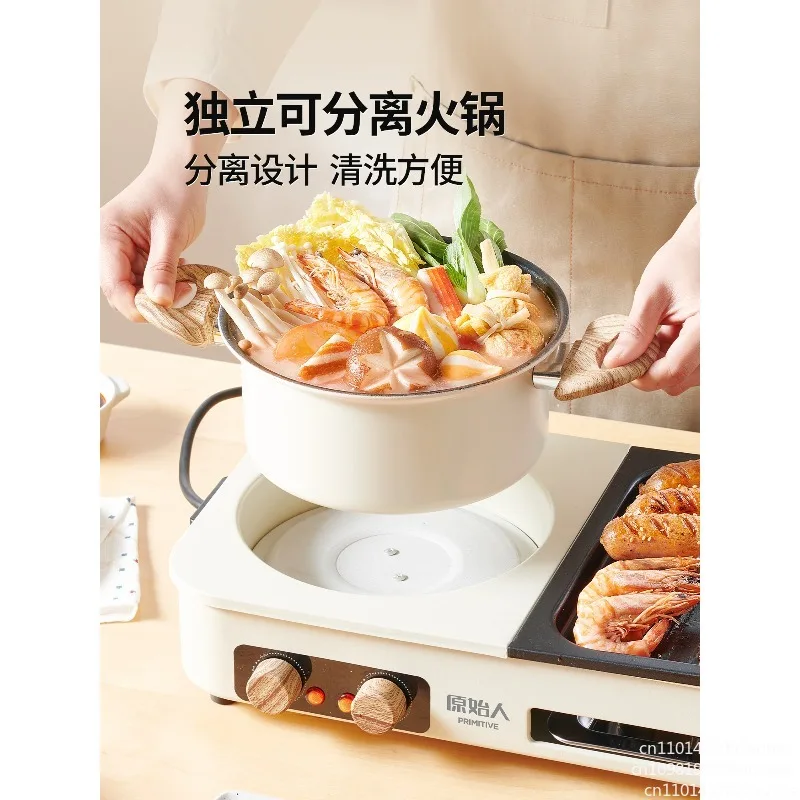 Multifunctional Electric Grills, Smokeless 2in 1 Korean Style BBQ Hot Pot Multi cooker Machine, Non-Stick Electric Baking Pan