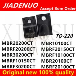 (10pcs) 100% New Original MBR20200CT MBRF20200CT MBR30200CT MBRF30200CT MBRF10150CT TO-220 Chipset